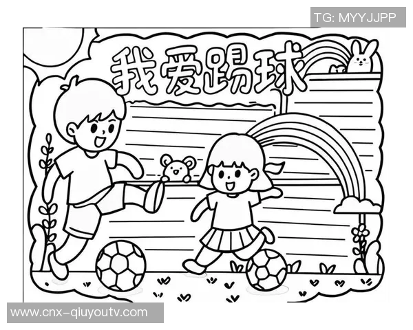 踢足球的乐趣与技巧探讨让我们一起享受这项全球最受欢迎的运动