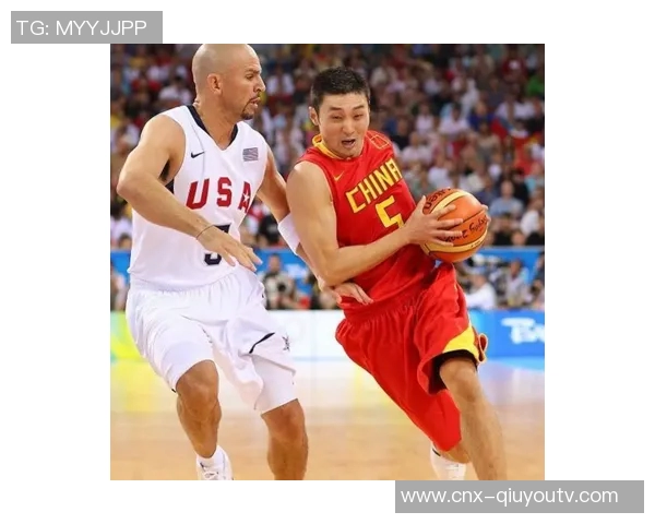 08年奥运会中国男篮与德国队的激烈对决回顾与分析